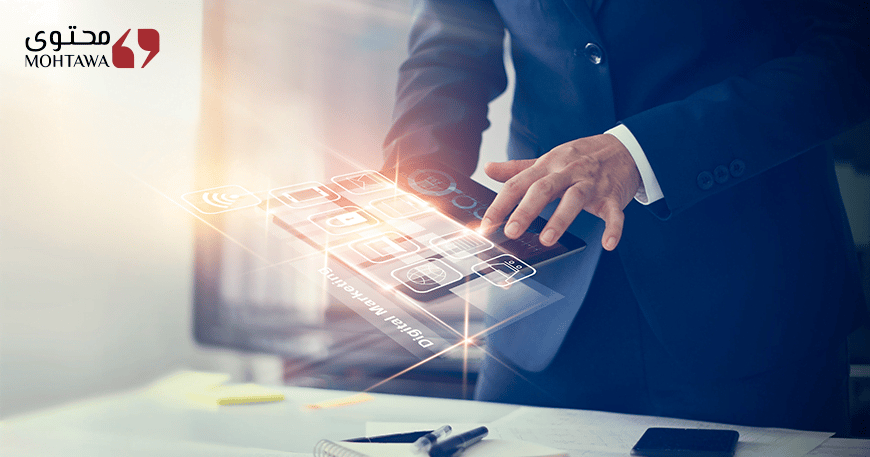 التسويق الابتكاري - شركة محتوى للتسويق الالكتروني