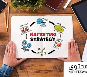 أفضل خدمات تسويقية واهميتها لزيادة الأرباح - محتوى للتسويق الرقمي