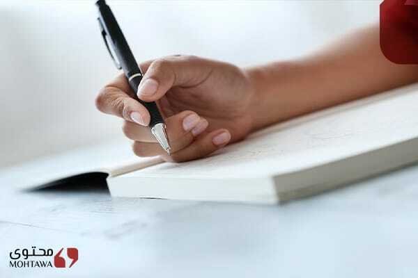 10 قواعد لكتابة مقال متوافق مع السيو seo