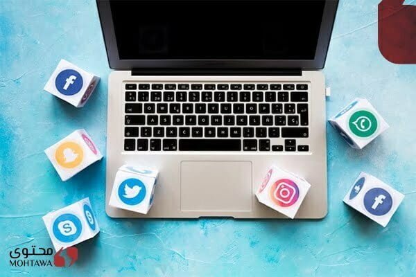 كيفية ادارة حسابات التواصل الإجتماعي بنجاح