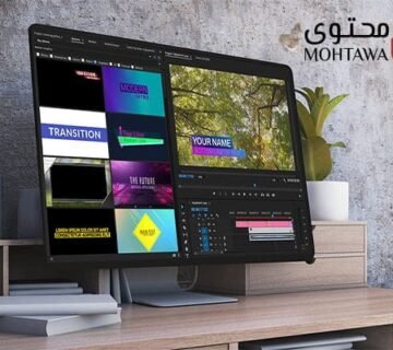 7 طرق للأستفادة من تصميم موشن جرافيك لشركتك