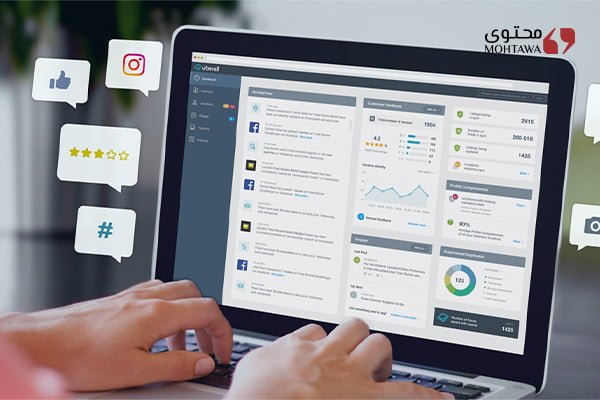 باقة إدارة حسابات التواصل الاجتماعي الحل الأمثل لأعمالك - محتوى للتسويق الرقمي