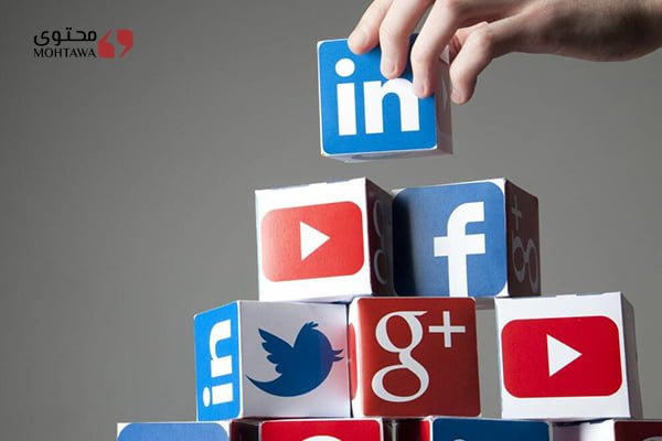 آخر اتجاهات إدارة حسابات التواصل الاجتماعي في العام الحالي - محتوى للتسويق الرقمي