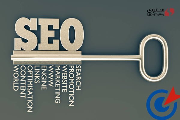 استراتيجيات السيو seo المتقدمة للتفوق على منافسيك - محتوى للتسويق الرقمي