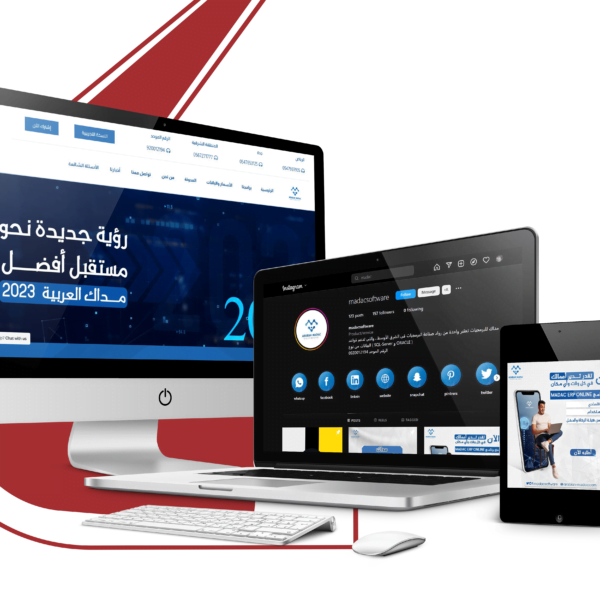 أفضل خدمات تسويقية- محتوى للتسويق الرقمي