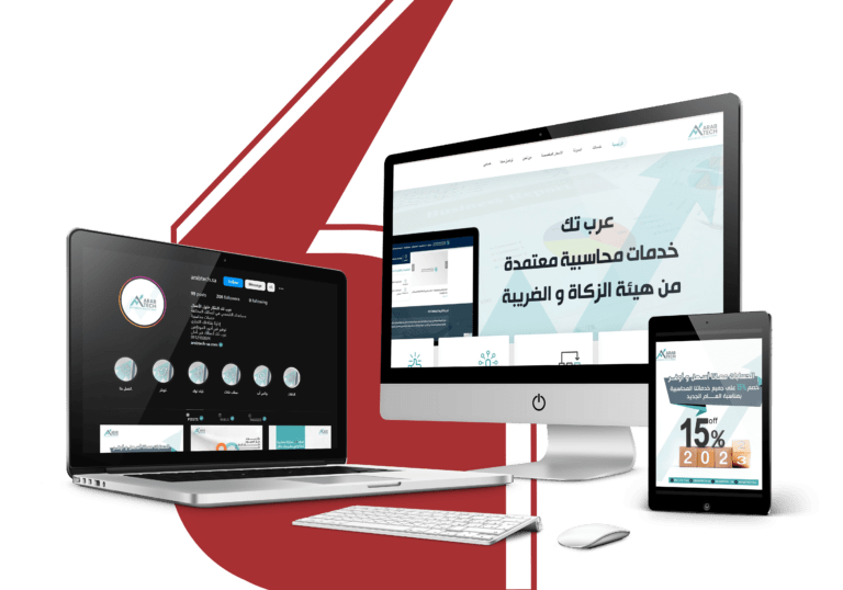 شركة محتوى تسويق الكتروني والحلول التسويقية وتحسين محركات البحث