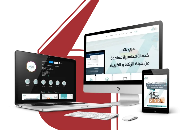 شركة محتوى تسويق الكتروني والحلول التسويقية وتحسين محركات البحث