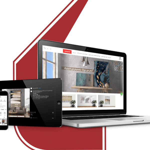 اعمال شركة محتوى للتسويق الرقمي وحلول التسويق