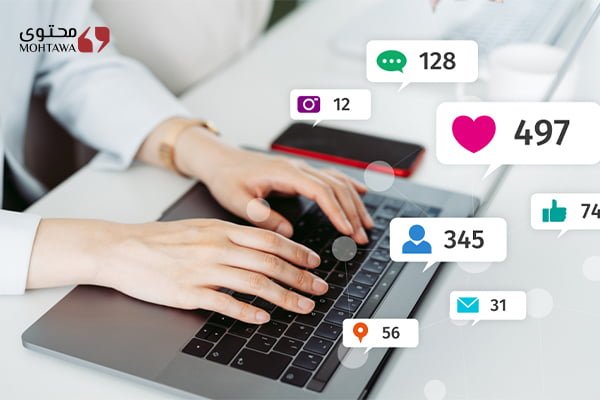 تعريف مؤشرات الأداء الخاصة بحملات السوشيال ميديا - محتوى للتسويق الرقمي