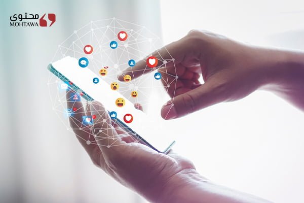 تعريف مؤشرات الأداء الخاصة بحملات السوشيال ميديا - محتوى للتسويق الرقمي