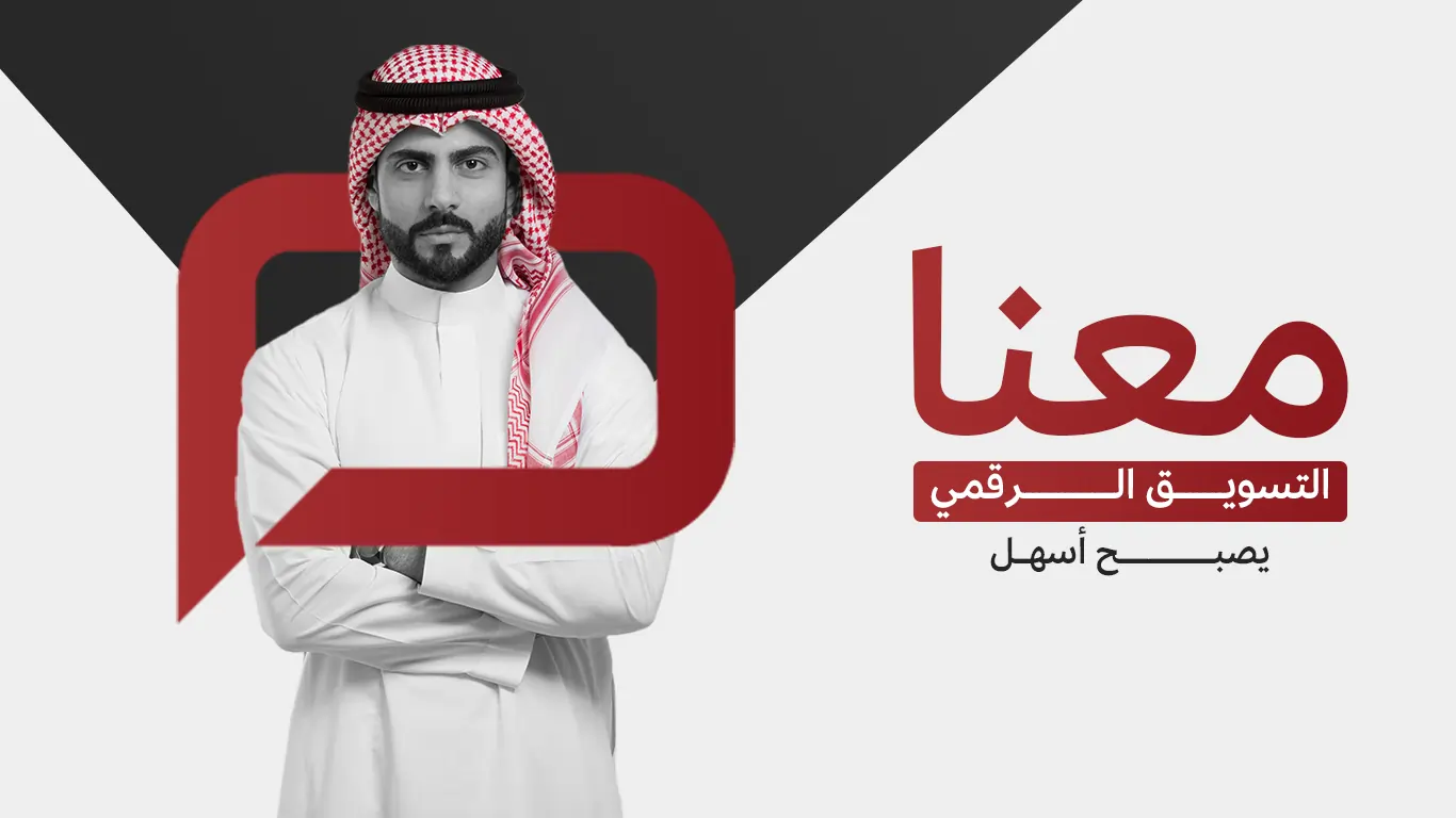 شركة محتوى خلفية حاسب